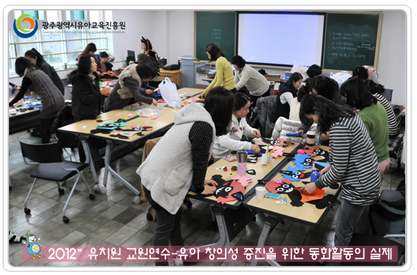 동화활동2 사본.jpg